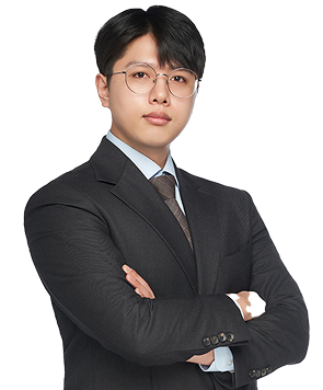 편입수학 윤태훈