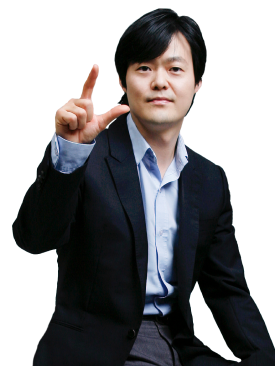 화학 유기화학 이훈