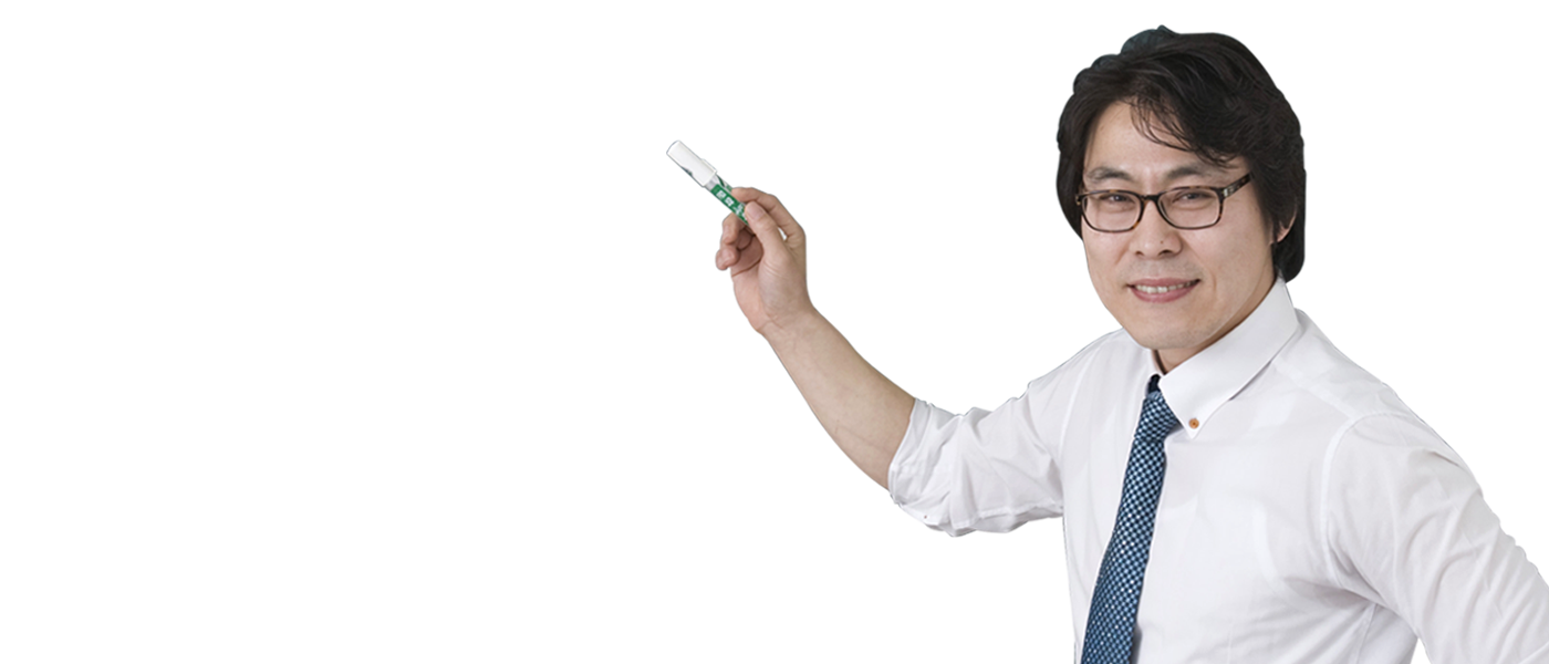 리드윈_리뉴얼_교수상세소개_임종소.png